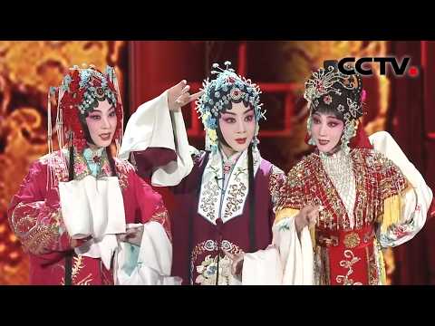 群英聚会！《同光十三绝》从画中“走出来了”【2014年央视春晚】｜CCTV春晚