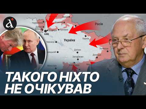 🔴Засновник ГУР розкрив ЗАСЕКРЕЧЕНІ ДАНІ! Ось як Росія готувала напад на Україну | Скіпальський