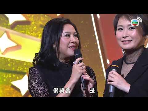 流行經典50年 #01 | 朱咪咪、梁雁翎、曾航生、黃翊、李樂詩、張南雁 | 主持: 黎小田、薛家燕、曹永廉、湯寶如 | 粵語中字