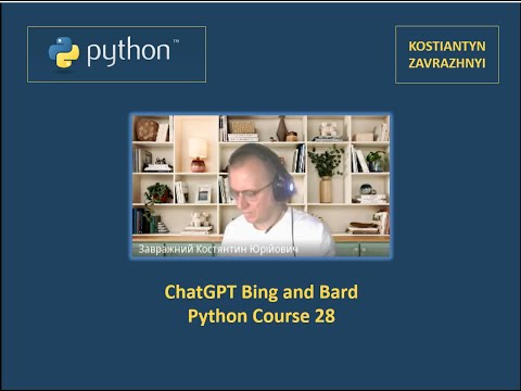 ChatGPT Bing and Bard Python Course 28