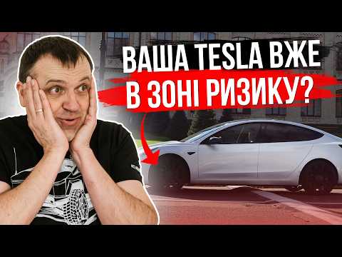 How much does it cost to maintain a Tesla? A car repair shop owner tells the WHOLE truth