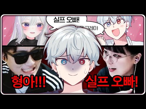 누나가 오빠라고 해주면 ㅈ..ㅈ좋ㅈ지!