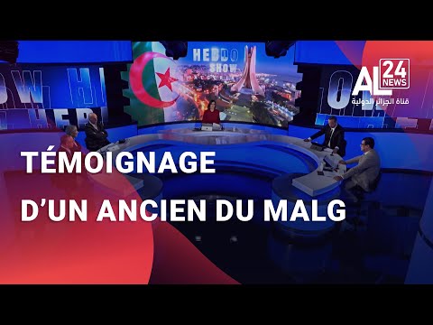 Feux de forets, flamme du 1 novembre et guerre chaude opposant les services français et allemands