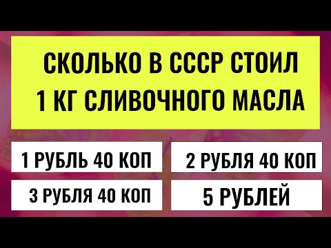 Покажите свою эрудицию! Если наберёте 20 правильных ответов - вы настоящий эксперт. Тест на эрудицию