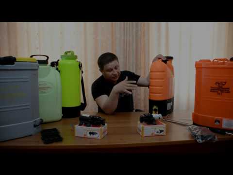 Электрические опрыскиватели Разбираем.