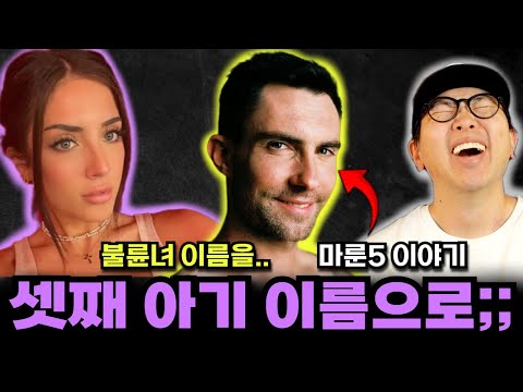잘생긴 밴드 보컬의 자기애가 너무 강해지면 생기는 일