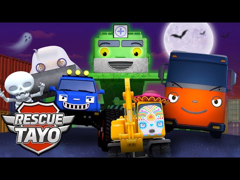 There Are Monsters at the Harbor! Rescue Team, Please Help! l Tayo Rescue Car Story l Tayo English