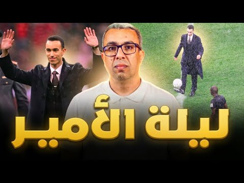 قانون فراقشية الصحافة..هنيئا لجميع المغاربة