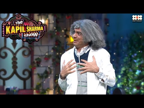 किसको देख डॉ. गुलाटी हुए Emotional I The Kapil Sharma Show I Season 1