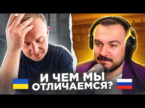 🇷🇺 🇺🇦 И чем мы отличаемся? / русский играет украинцам 27 выпуск / пианист в чат рулетке