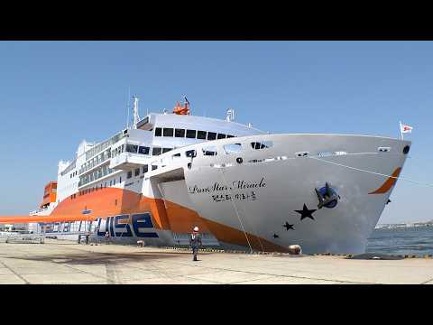 $165 Ferry Trip from Busan to Osaka with 2 Buffet Meal by Newly Built Ship