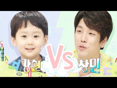 ‘32개월 슈퍼베이비’ 창민과 영단어 암기 대결! @놀라운 대회 스타킹 20150808