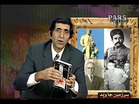 علی شریعتی و توضیحات در دیدار حوری بهشتی