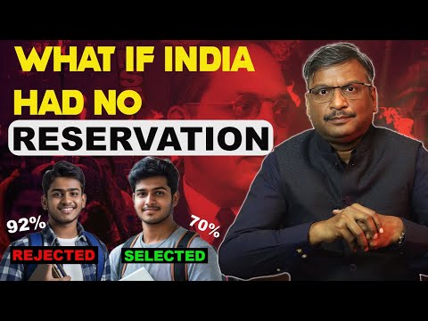 The Truth About Reservation | Meritocracy vs. Social Justice