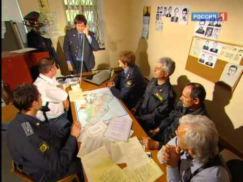 Городок № 253