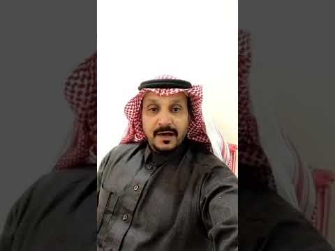 الاجواد في نجد والانذال في القري وكل حجازي مداه قصيف (قصة هذا البيت كاملة)
