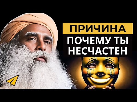 Sadhguru's 10 Rules for Success