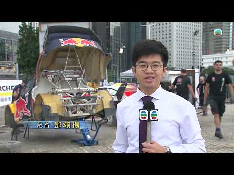 香港無綫｜7:30一小時新聞｜2023年11月12日｜