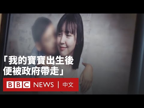 格陵蘭母親尋回孩子的鬥爭：我的寶寶出生便被丹麥政府帶走 － BBC News 中文