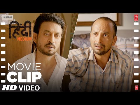 "Bacchi Ke Liye Jhooth Bola" | Irrfan Khan, Saba Qamar, Deepak Dobriyal | Hindi Medium (Movie Scene)