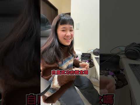 不買 iPhone 手機卻戴 AirPods 耳機？ #shorts