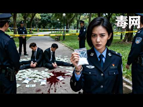 Undercover Cop Risks Life💀 Finds His Own Boss Behind The Drug Trade!