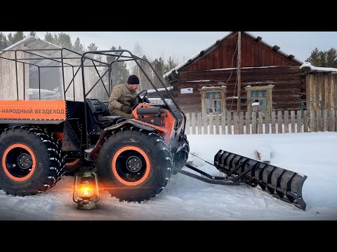 WE'VE REMOVED 500 TONS OF SNOW FROM THE VILLAGE. WE'RE STILL HOPING TO FIND THE DOG.