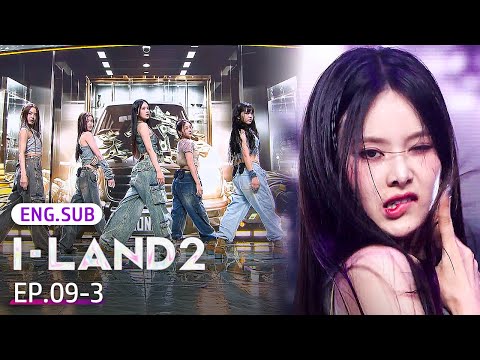 [SUB] Bang Jeemin shows a new side😲 | I-LAND2 : N/a EP.9-3 #Kpop #KpopSurvival