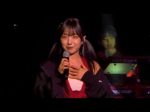 251116 유다빈밴드 - 노래는 불빛처럼 달린다 | 유다빈밴드 단독 콘서트 '우리의 밤 - 커튼콜' @올림픽공원 올림픽홀