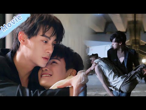 Da Wei falls injured, Chi Cheng hugs his waist and whispers: "I only like you"🔥