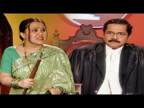जज की बीवी पहुंची कोर्ट जज की पिटाई करने | Yeh Chanda Kanoon Hai - Episode - 65 | Comedy Show