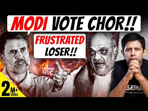 Pt.4- BJP Launches Retaliation Strike To Counter Rahul Gandhi's Vote Chori Campaign | Akash Banerjee