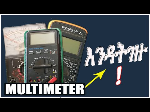 how to use multimeter for beginners 2022