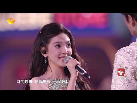 【纯享】张凌赫 章若楠《我落泪情绪零碎》｜MangoTV