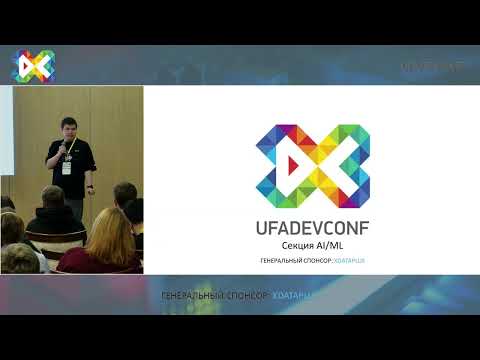 Арслан Ахметжанов "Завтра тестирования: Как ИИ переопределяет профессию QA"