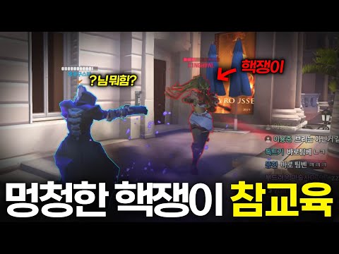 stupid nuclear bomber