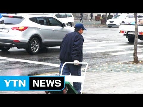 [YTN 스페셜] 거리의 노인들(2부:노인과 일) / YTN | Korean Elders (Part 2 of 3)