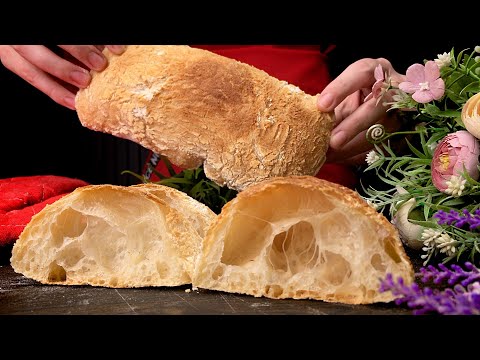 The recipe belongs to my great-grandmother! The whole family loves this ciabatta recipe!
