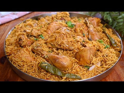 Cooking a delicious chicken Kabsa in the easiest and fastest way!