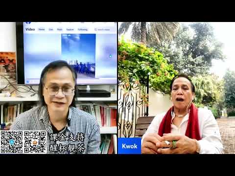 茶博士怪論 2025-11-13 第145集: Part1