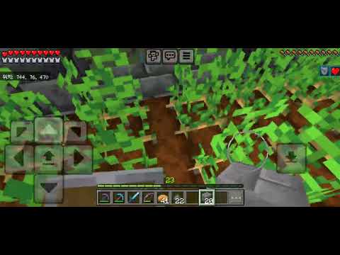 마인크래프트 야생생존기 시즌4 402화 감자밭이랑 뼈가루공장을 연결공사하고 철공장에 모인 철들을 호퍼로 만들어서 설치하자