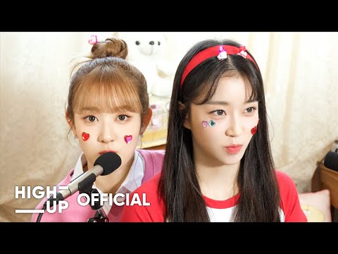 쑴니와 씬니의 그때 그 시절 교환일기📒 | ASMR