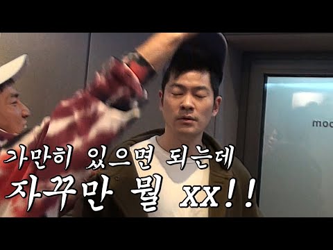 Lecture- What is palatalization (feat. Prof. Chang Kiha)