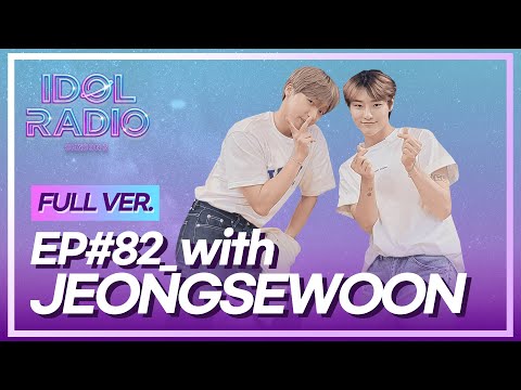 EP#82. Here is your Garden (with 정세운)