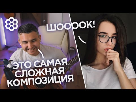 Реакции ДЕВУШЕК на САМЫЕ СЛОЖНЫЕ Фингерстайл композиции в ЧАТ РУЛЕТКЕ | Ильяс Бекиров