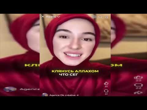 Милитсия хомии чомеа 11 12 2025