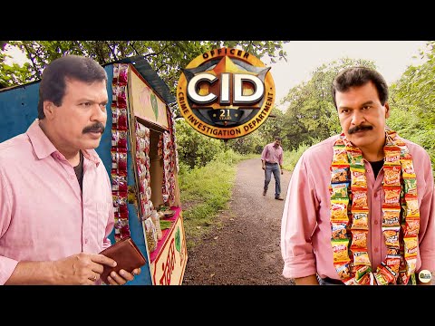 दुकान से भुजिया खरीदने गये फ्रेडी की जेबकतरे ने काटी जेब || CID || New Episode 2025