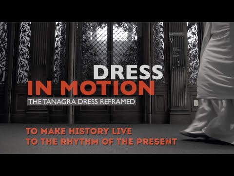 To Make History live to the Rhythm of the Present