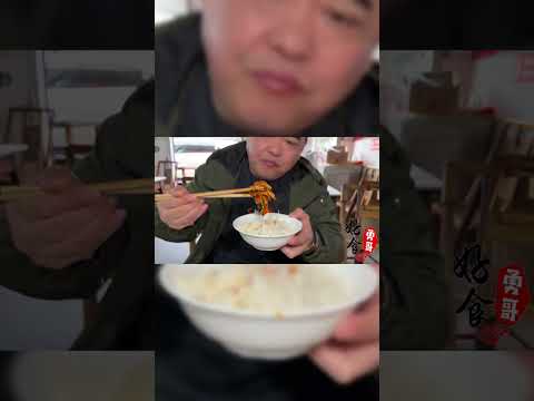 四川彭州乡镇凉拌肉，猪头肉70猪肺40一斤，清水煮肉不放料，巨香 #food