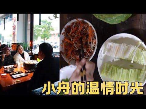 Fresh abalone washed by the river, paired with beef bought at the village entrance, make a bowl o...